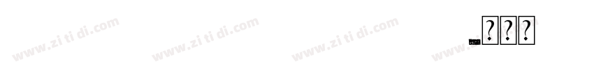 how to get help in windows字体转换